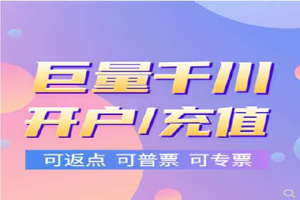 案例分享：SEM如何优化搜索引擎排名