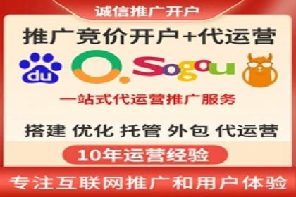 百度信息流在医疗健康行业的营销案例探讨